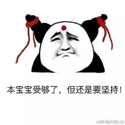  还没学车的人注意了10月起,驾考新规更严严严严严严严严了