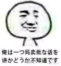  第99期周四带大家到远征去看海