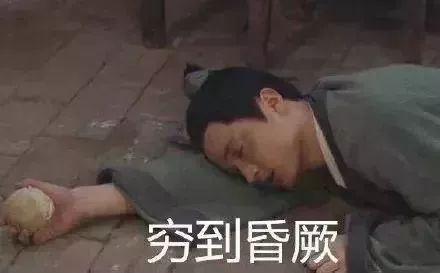  我家拆迁了获得一个亿员工递上这封辞职信,hr回复绝了