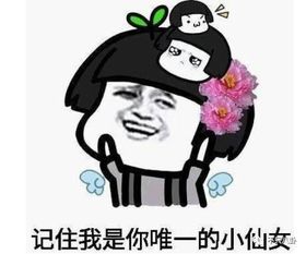  钟丽缇脸上的小疙瘩,女星们为了美一个比一个狠..