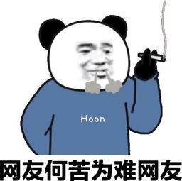  不是很懂你们这些爱来爱去的骚男人