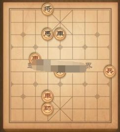 腾讯中国象棋残局149关怎么过春秋五霸149关湛阪之战攻略 腾讯中国象棋残局149关怎么过春秋五霸149关湛阪之战攻略