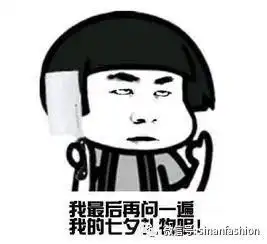 520,到底是真爱还是消费主义陷阱 520,到底是真爱还是消费主义陷阱