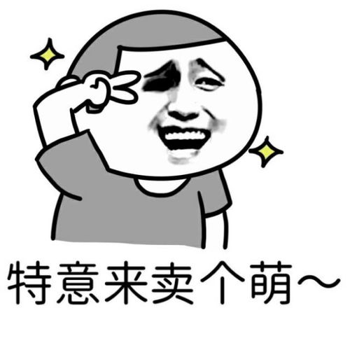  体坛bigbang民俗古韵动人,体育活力无限