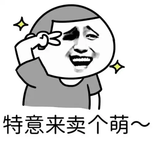 体坛bigbang民俗古韵动人,体育活力无限 体坛bigbang民俗古韵动人,体育活力无限