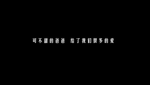  伊利欣活纾糖如何靠一部微电影成为618的大爆点