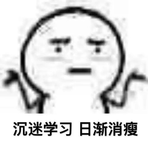 最全ppt快捷键清单干货 最全ppt快捷键清单干货