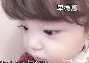  卑微表情包为啥还不回复我可能哥哥又掉进鱼塘了,我算哪条鱼