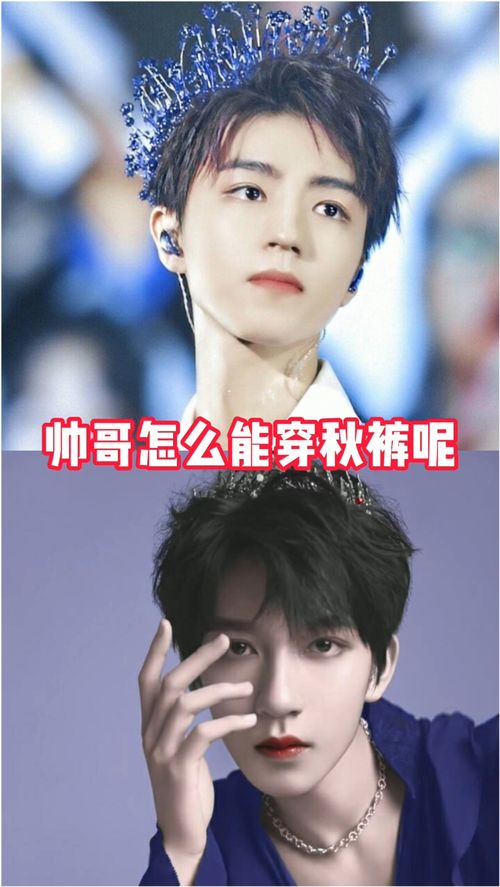  tf不愧是亲师兄弟,这面对秋裤的嘴硬,一定也是祖传的