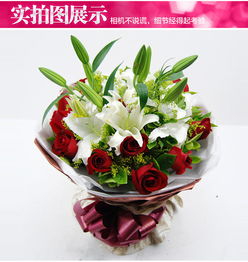  爱的永恒
