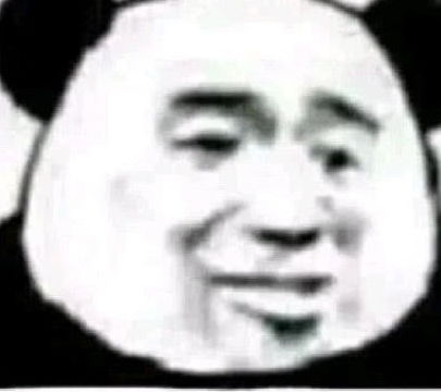 调皮表情包配音你为何