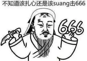 小学生看野外求生后模仿,带地理书和营养快线上路探险,不幸落水 小学生看野外求生后模仿,带地理书和营养快线上路探险,不幸落水