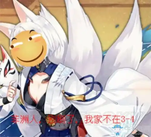  碧蓝航线玩家自制表情包汇总碧蓝航线舰娘表情包大全第二页牛游戏网