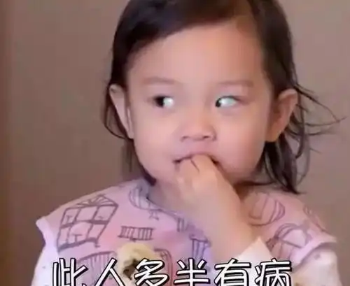  躲过长大的甜馨,却没躲过10岁的小四月,网友这身材是怎么养的