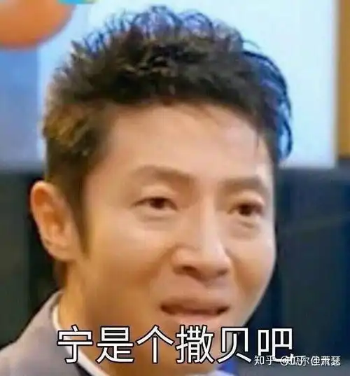 当病娇爱上一个祖安人会发生什么 当病娇爱上一个祖安人会发生什么