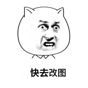  聚焦学代会人文学院学生会风采