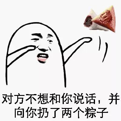  你买到的绿粽子可能含重金属,一个小技巧教你分辨....