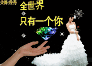 2018最全最漂亮的腊八表情动图送给你请收下 2018最全最漂亮的腊八表情动图送给你请收下