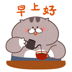 最新版非常漂亮的早上好表情图片温馨早安心语语录 最新版非常漂亮的早上好表情图片温馨早安心语语录