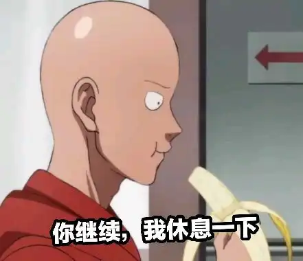 哔哩哔哩专栏 哔哩哔哩专栏