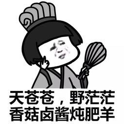  表情丨我承受着这个年纪不该有的美貌动图爱你亲