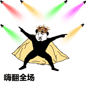 端午期间这里年轻人聚集,炸街电竞音乐节slay全场燃爆了 端午期间这里年轻人聚集,炸街电竞音乐节slay全场燃爆了