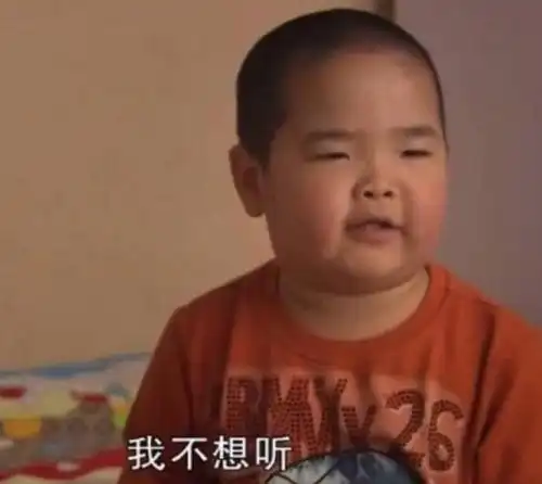 5岁男孩一顿吃5碗大米饭,幼儿园老师欲哭无泪,园长退园吧 5岁男孩一顿吃5碗大米饭,幼儿园老师欲哭无泪,园长退园吧