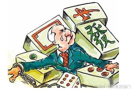  如何强制戒掉手机赌博