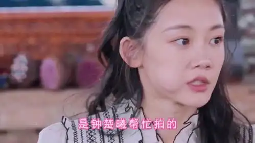 苗苗在张云龙面前提钟楚曦,其他人表情亮了 苗苗在张云龙面前提钟楚曦,其他人表情亮了