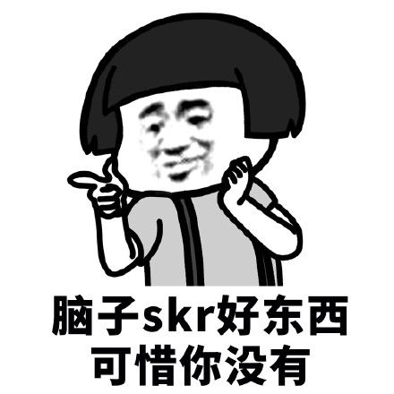  发表情表情包大全微信表情包qq表情包fabiaoqing.com
