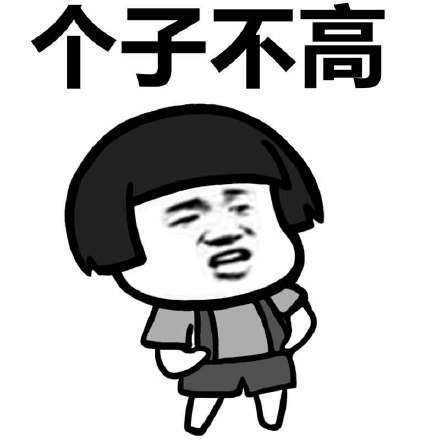 开心笑话夏天用水紧张,居委会要求每个家庭都开家庭会强调节水 开心笑话夏天用水紧张,居委会要求每个家庭都开家庭会强调节水