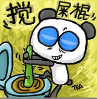 一套十分有趣的粤语表情包,通俗易懂