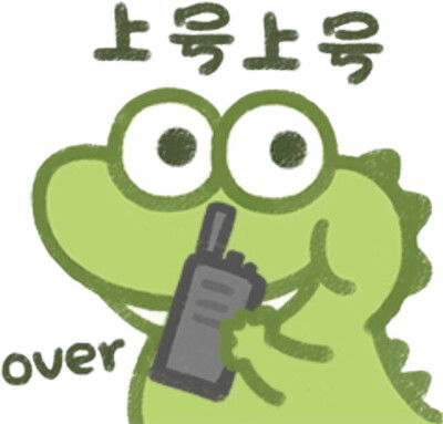  抹茶旦旦头像表情包,快来收藏