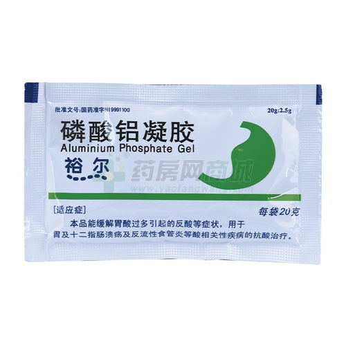 头疼表情包图片舒痕胶