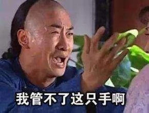 cp发糖表情包成渝地区