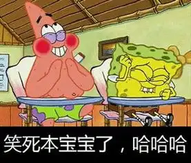  你朋友圈里一定有这样的人......最后一个是想笑死我吗