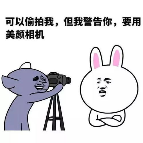  客官,您钦点的冷笑话