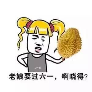  他还是个孩子啊,宜春人千万不要放过他