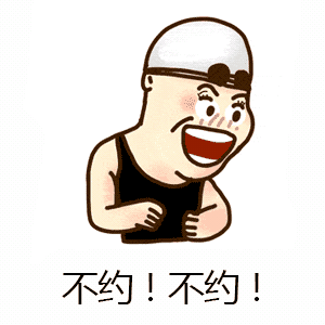  幽默笑话在班级的文艺表演上,我们几个男生准备演唱