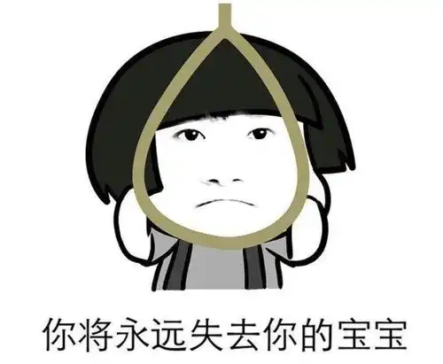 兰兰无话可说表情包口罩