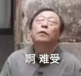  四局三版都挺好这样做才是真的好