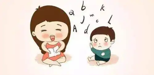  如何为孩子创造语言环境长乐康语儿童语言康复机构
