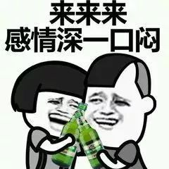  7月最新江阴47名司机被曝光,附姓名地址车牌号有你熟人吗