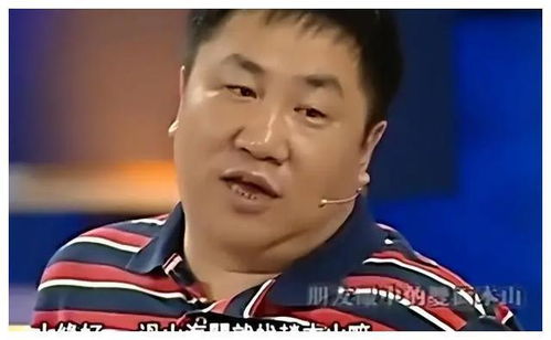  澳门之夜,赵本山尽显人情世故,江湖地位闪耀一刻,惊艳全场马丽沈腾郭德纲刘德华宋小宝相声演员网易订阅