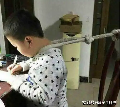  段子嫂子别误会,我不是对你有意思