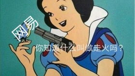  搏命,开局遛鬼,菜鸡小特与人皇队友默契配合的伪五台