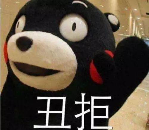  德国人择偶观大公开最看脸的民族竟然是它......