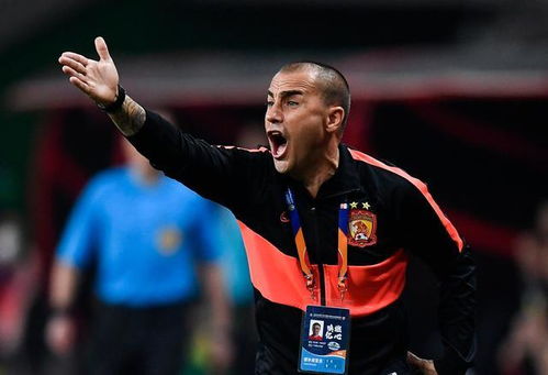 广州恒大重用卡纳瓦罗原因揭晓球迷第二次发声,这回说了真话 广州恒大重用卡纳瓦罗原因揭晓球迷第二次发声,这回说了真话