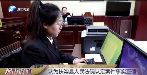  别乱发微信表情回复一个表情包,10000多元没了