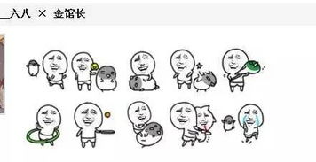  你的微信昵称暴漏了你的信息你知道吗